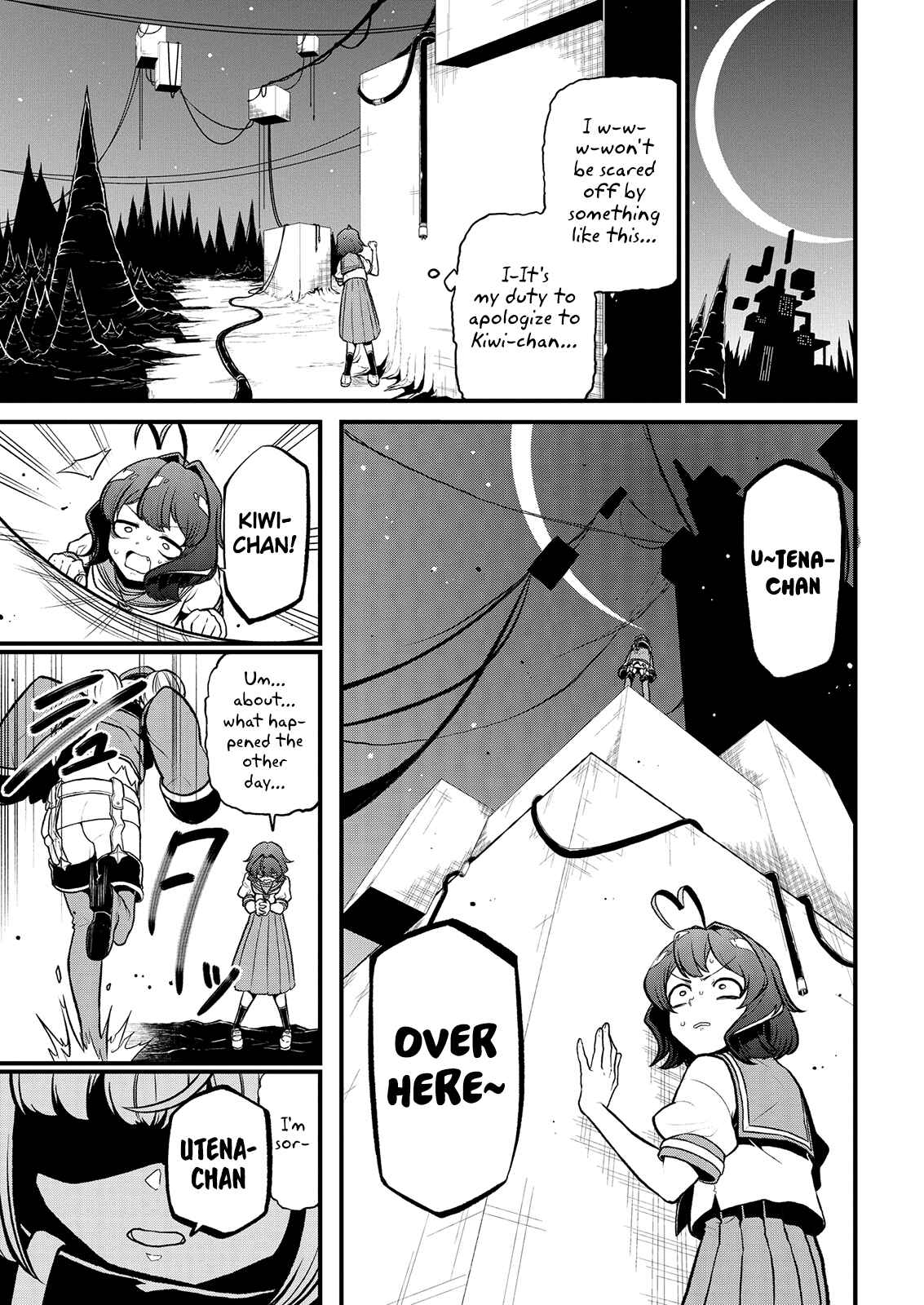 Mahou Shoujo ni Akogarete Chapter 27 - Page 5