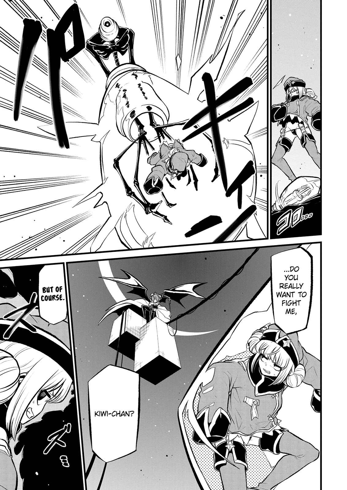 Mahou Shoujo ni Akogarete Chapter 27 - Page 7
