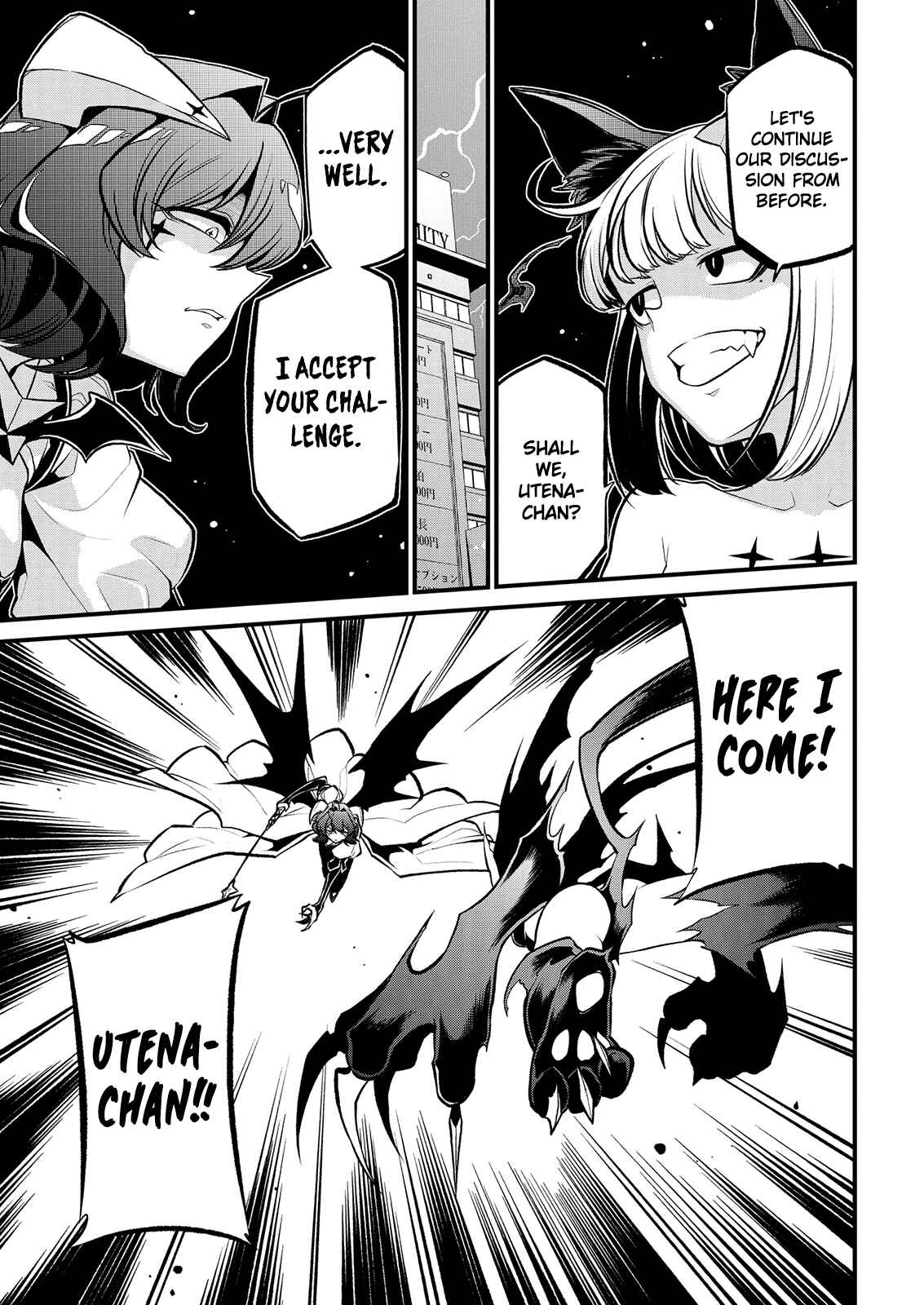 Mahou Shoujo ni Akogarete Chapter 27 - Page 9