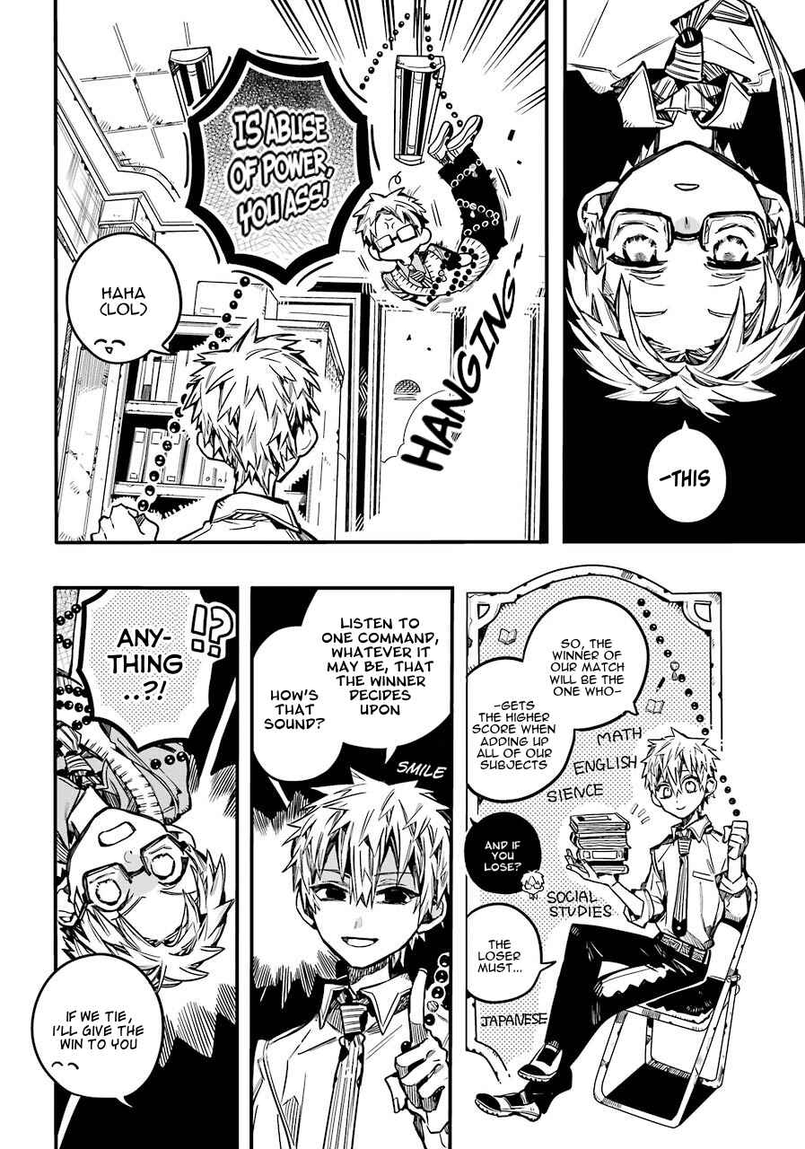 Jibaku Shounen: Hanako-kun Chapter 59 - Page 11