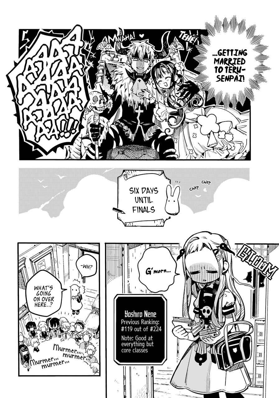 Jibaku Shounen: Hanako-kun Chapter 59 - Page 15