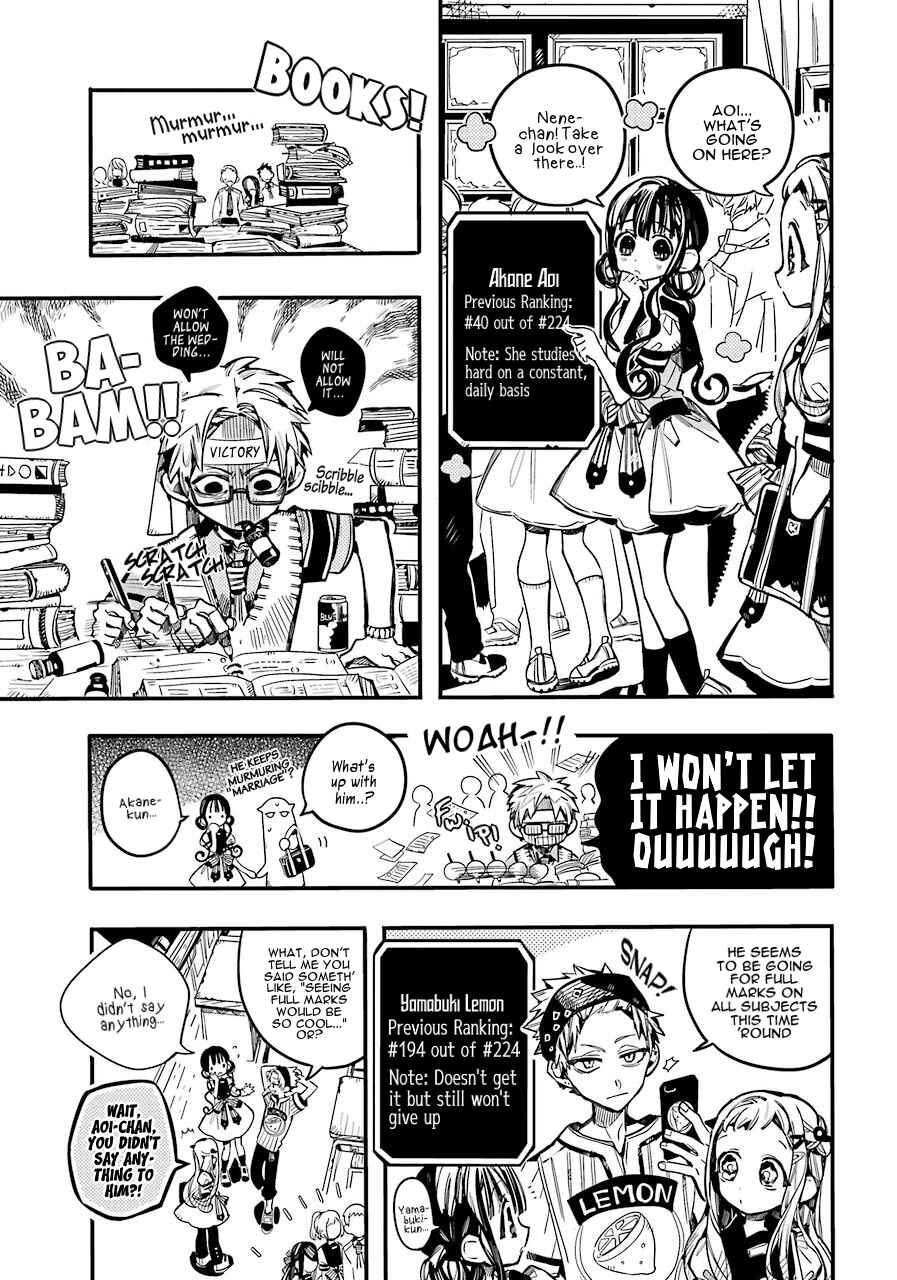 Jibaku Shounen: Hanako-kun Chapter 59 - Page 16