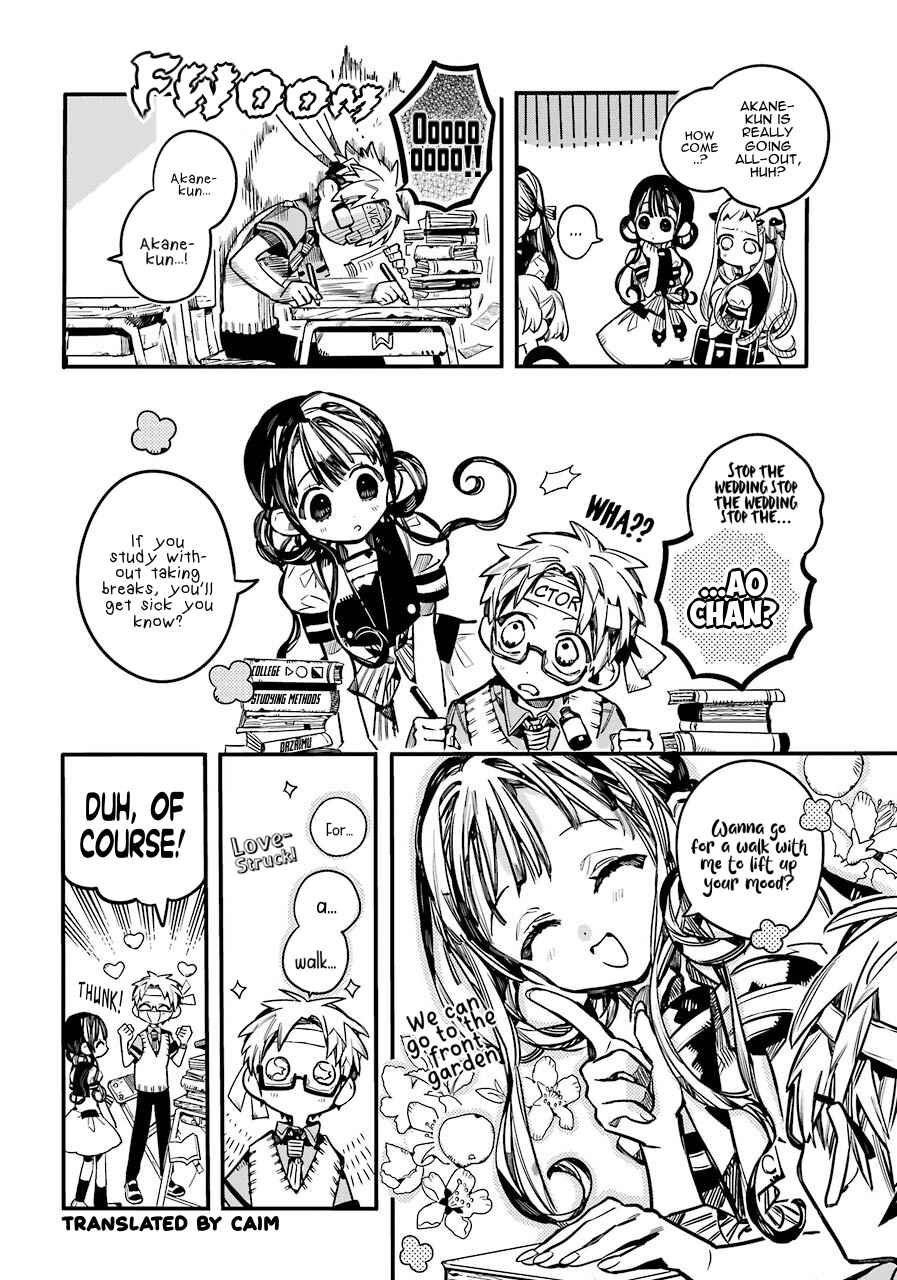 Jibaku Shounen: Hanako-kun Chapter 59 - Page 17