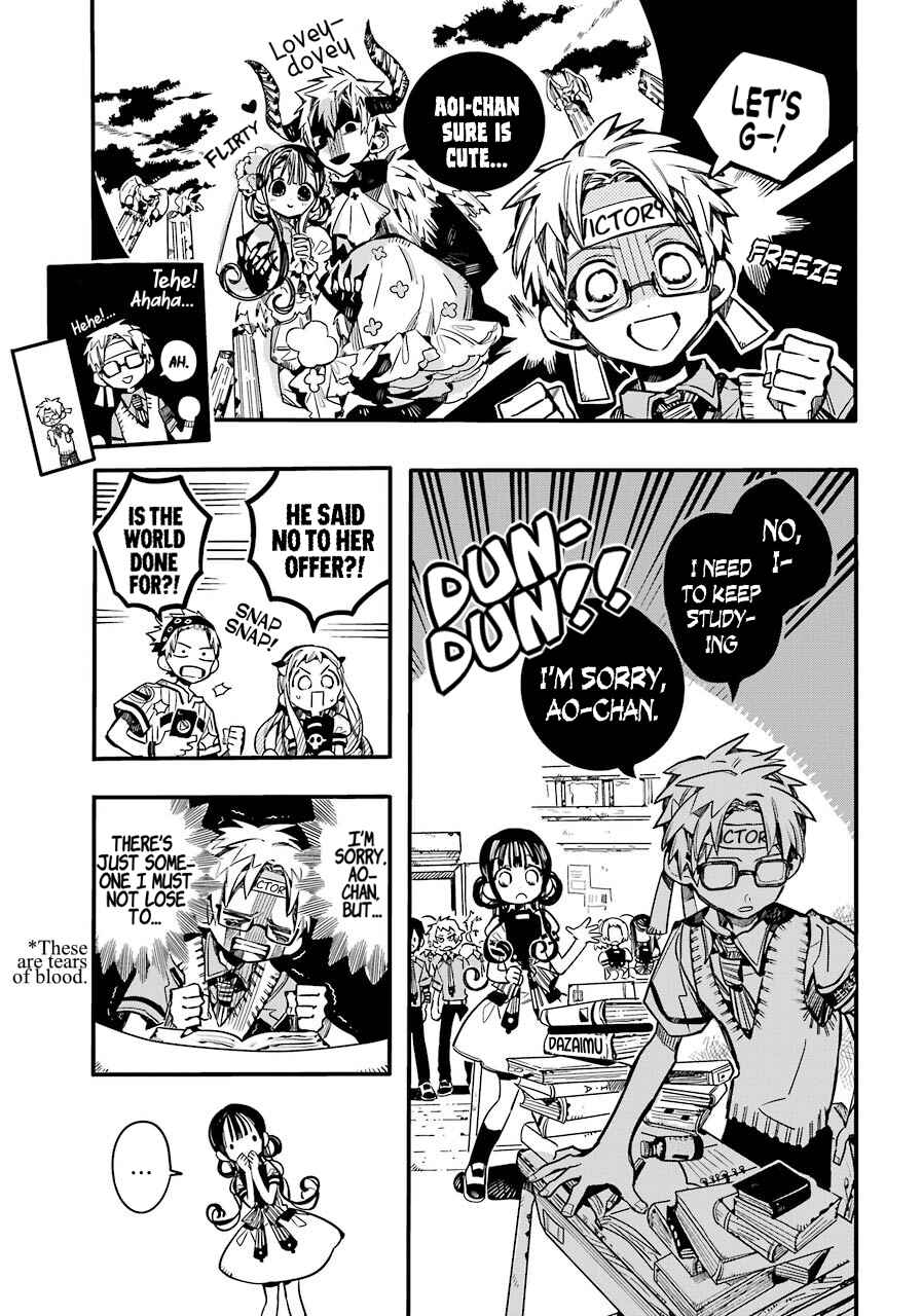 Jibaku Shounen: Hanako-kun Chapter 59 - Page 18