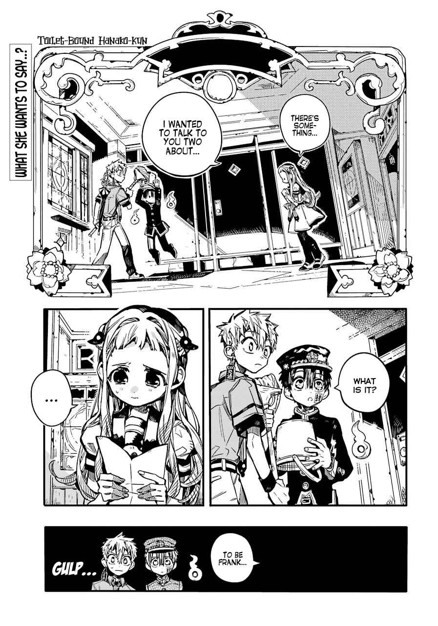 Jibaku Shounen: Hanako-kun Chapter 59 - Page 2