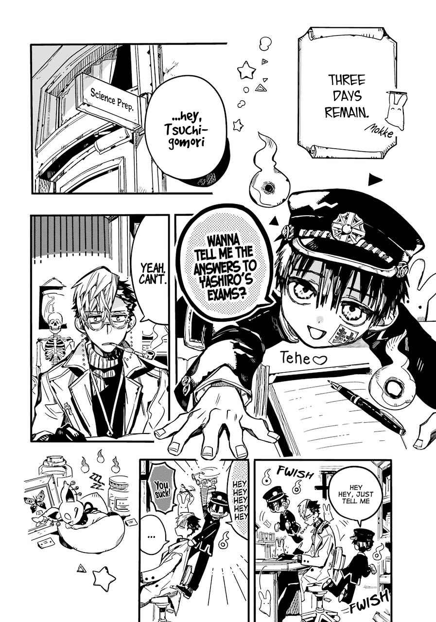 Jibaku Shounen: Hanako-kun Chapter 59 - Page 21