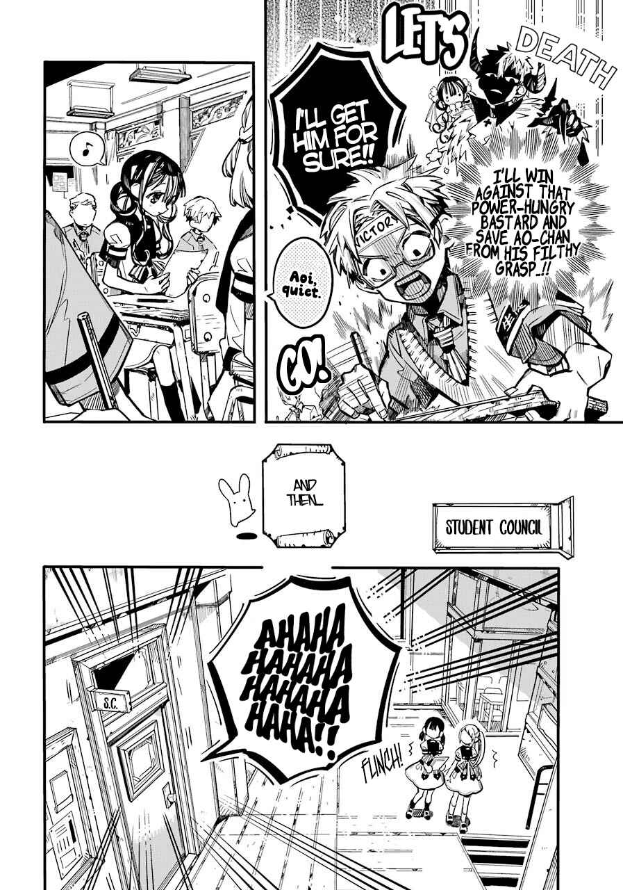 Jibaku Shounen: Hanako-kun Chapter 59 - Page 25