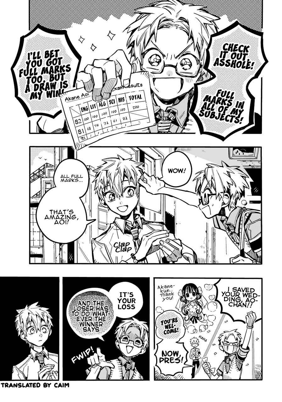 Jibaku Shounen: Hanako-kun Chapter 59 - Page 26