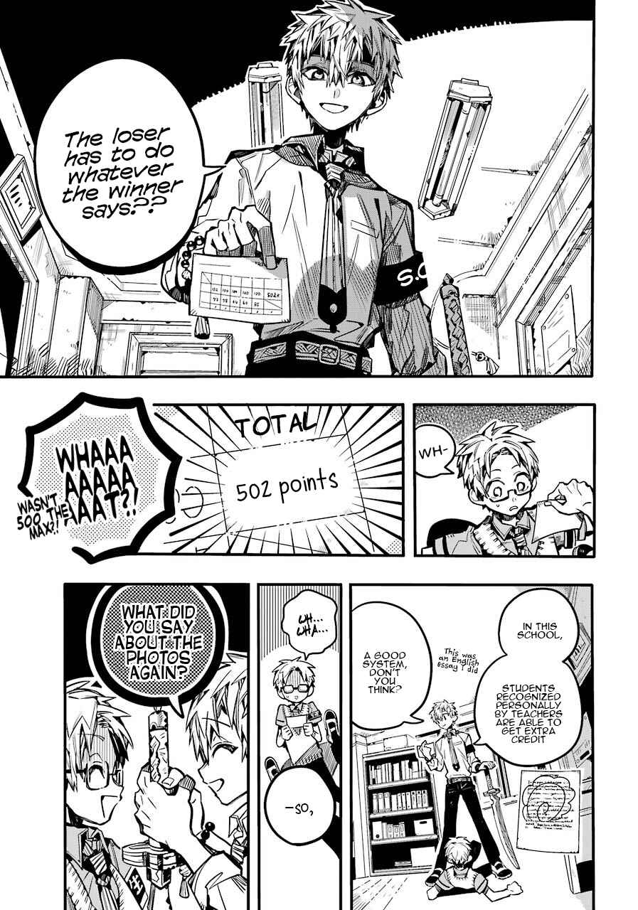 Jibaku Shounen: Hanako-kun Chapter 59 - Page 28