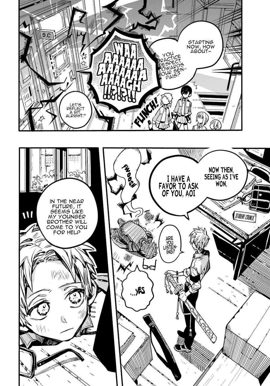 Jibaku Shounen: Hanako-kun Chapter 59 - Page 29