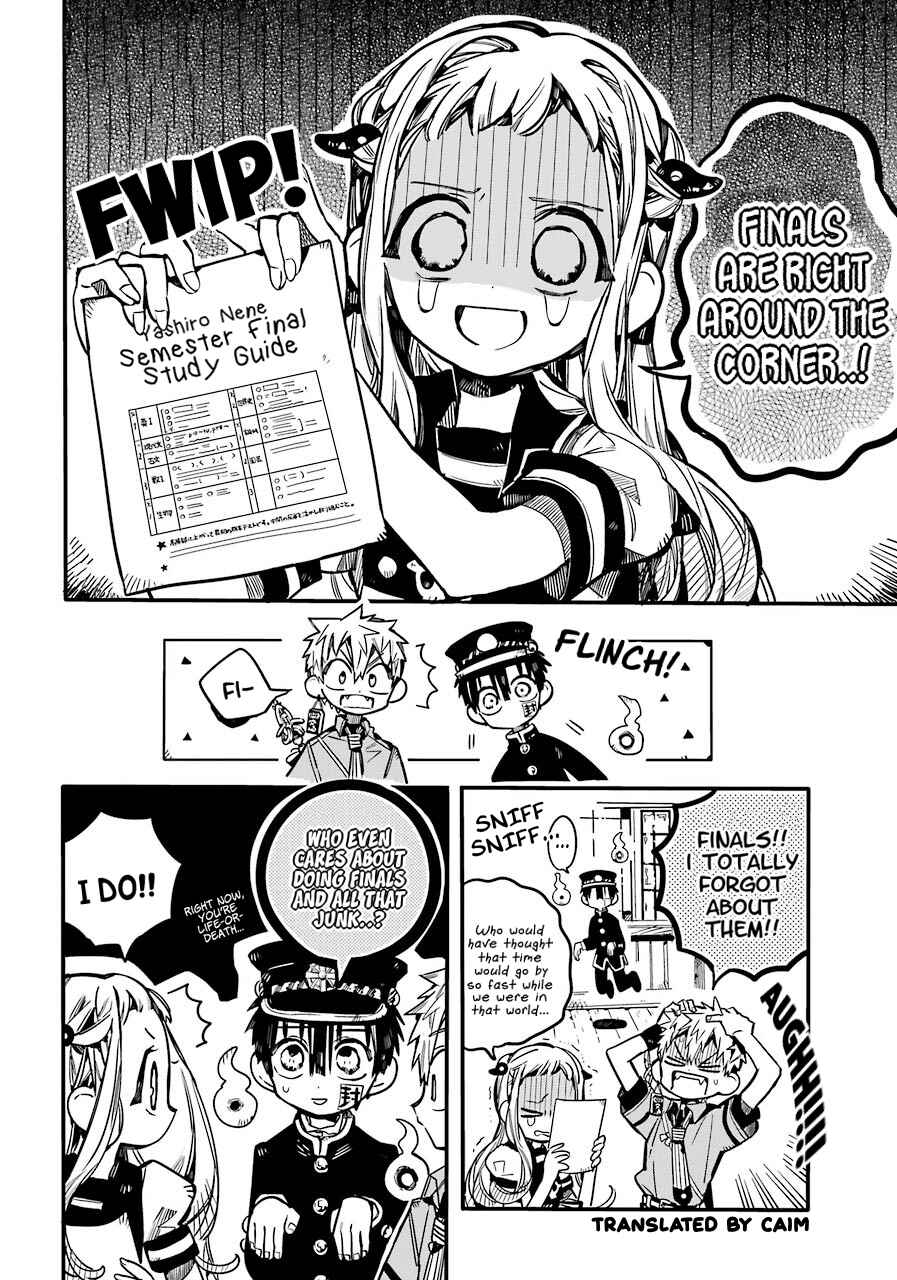 Jibaku Shounen: Hanako-kun Chapter 59 - Page 3