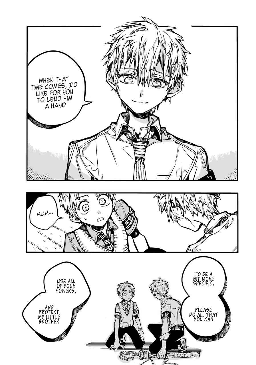 Jibaku Shounen: Hanako-kun Chapter 59 - Page 30