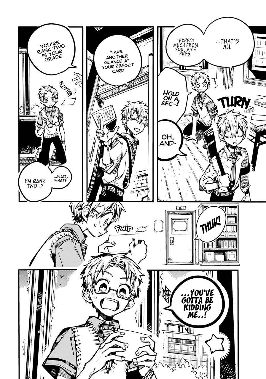 Jibaku Shounen: Hanako-kun Chapter 59 - Page 31