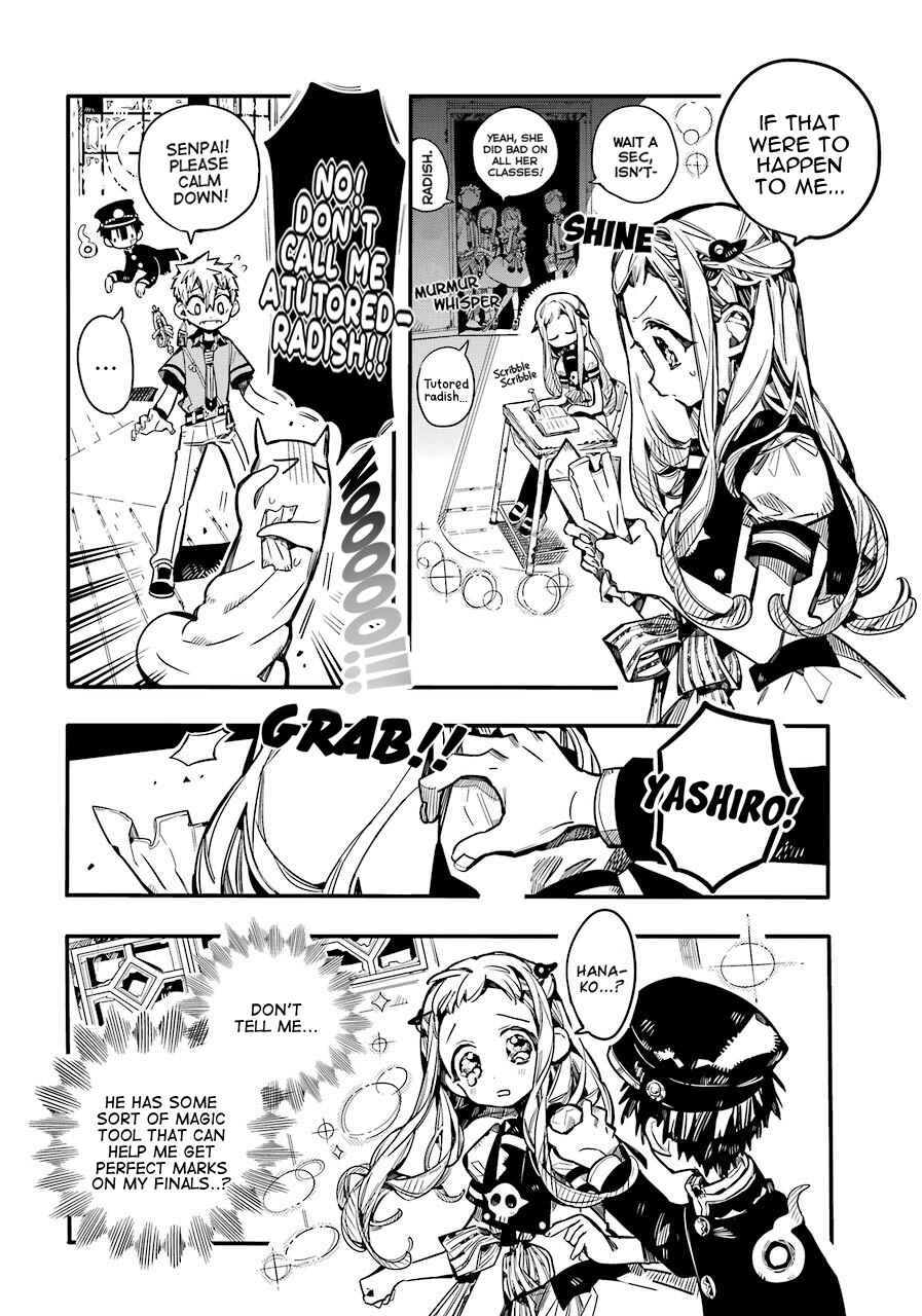 Jibaku Shounen: Hanako-kun Chapter 59 - Page 5