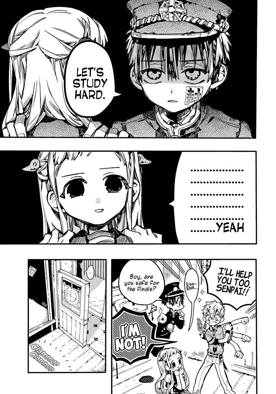 Jibaku Shounen: Hanako-kun Chapter 59 - Page 6