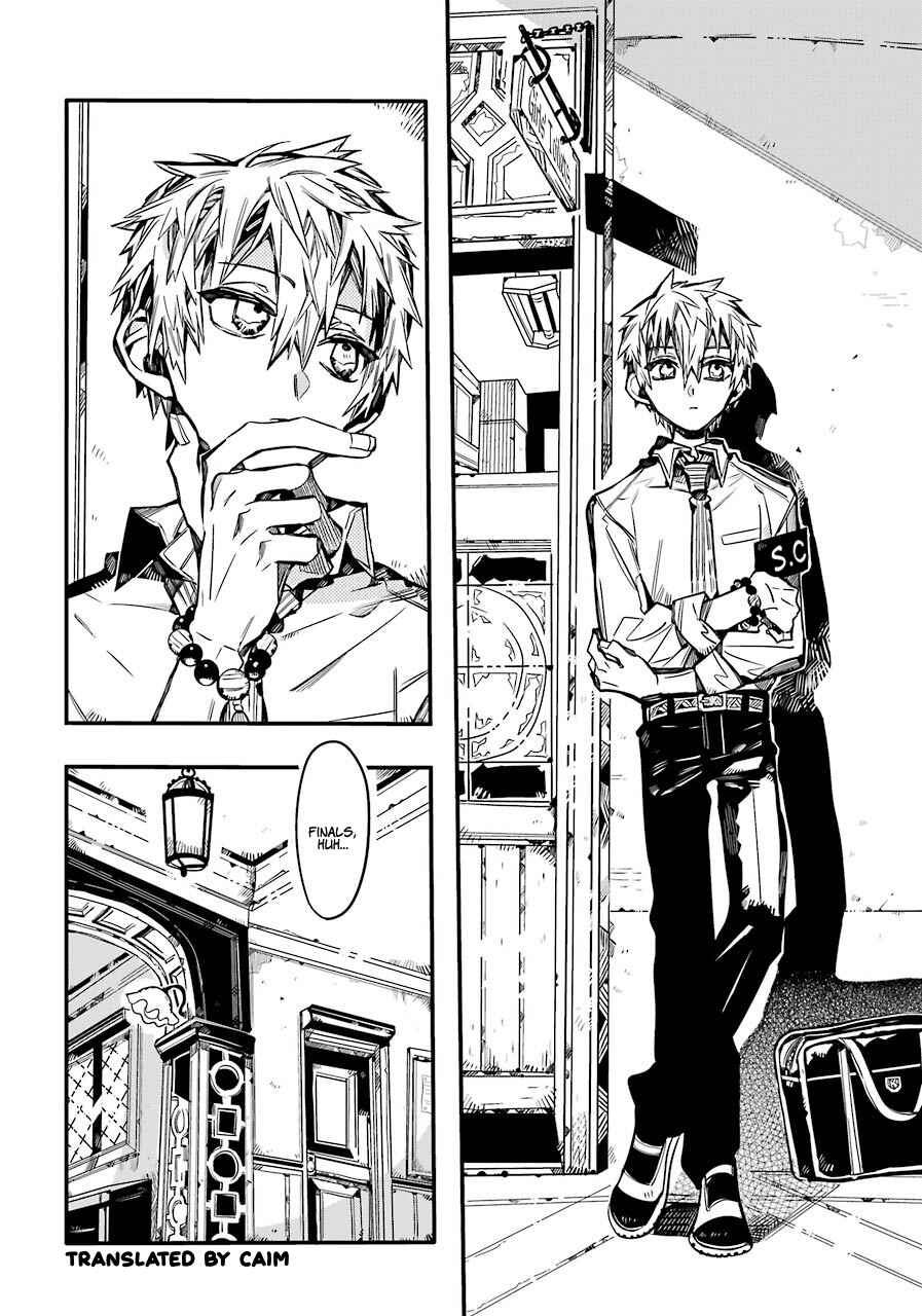 Jibaku Shounen: Hanako-kun Chapter 59 - Page 7