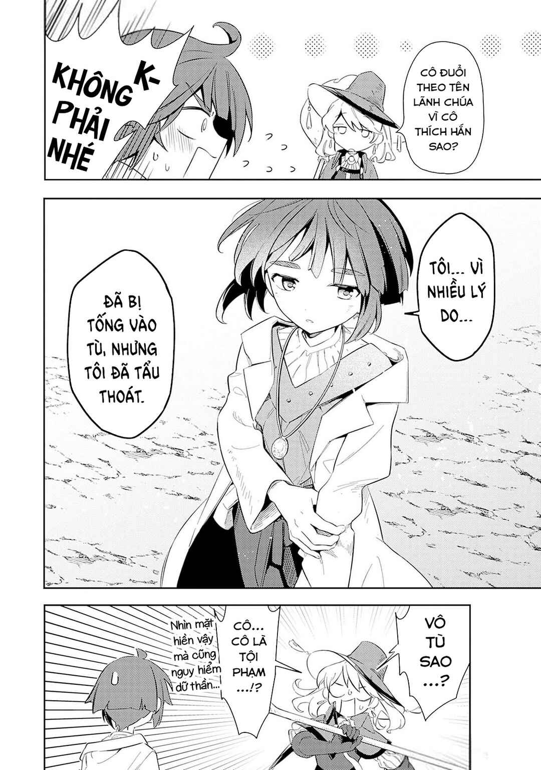 Mudameshi Kurai Nintei Sareta node Aiso o Tsukashi, Teikoku ni Utsute Shusse Suru Chapter 50 - Page 10