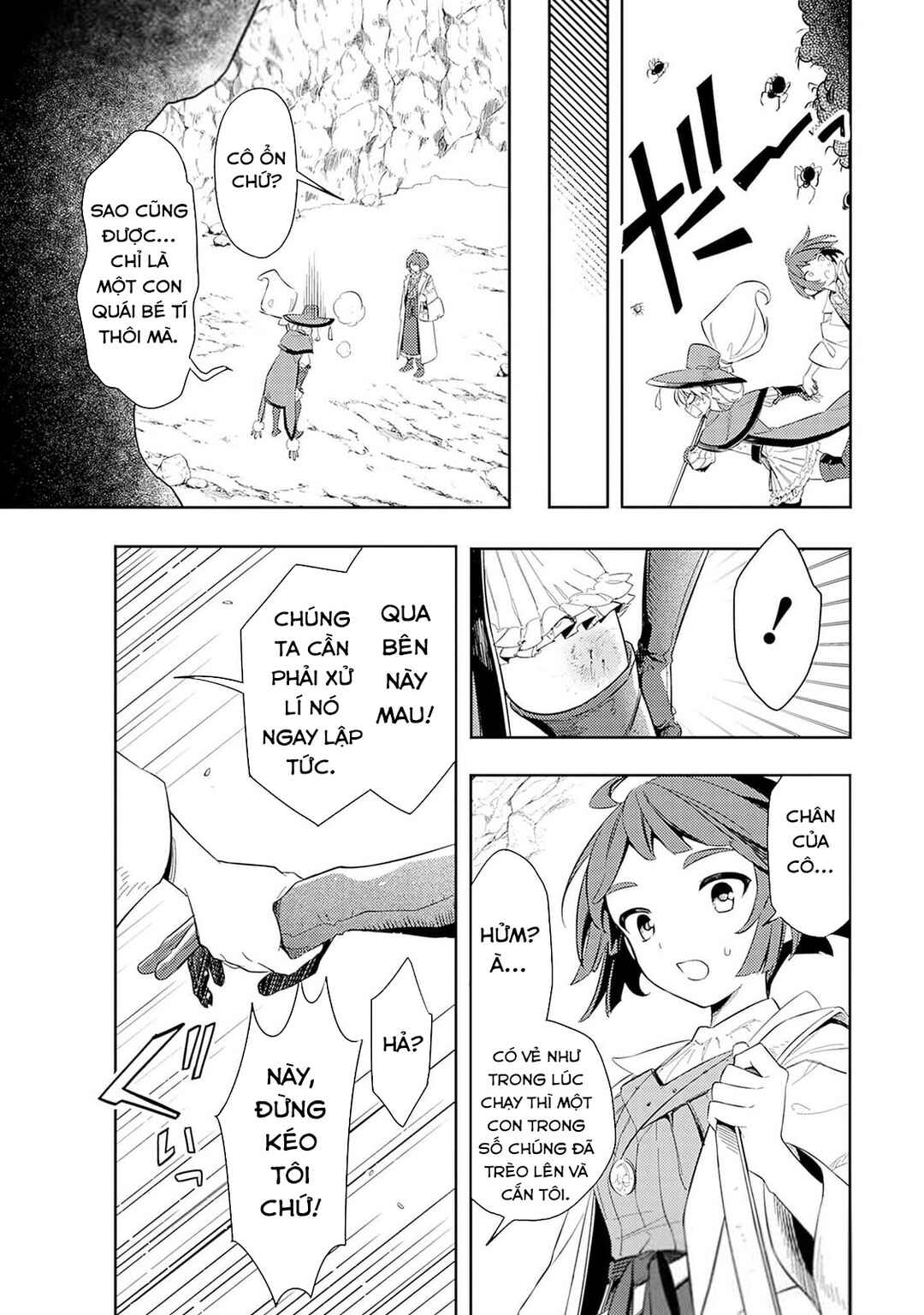 Mudameshi Kurai Nintei Sareta node Aiso o Tsukashi, Teikoku ni Utsute Shusse Suru Chapter 50 - Page 13