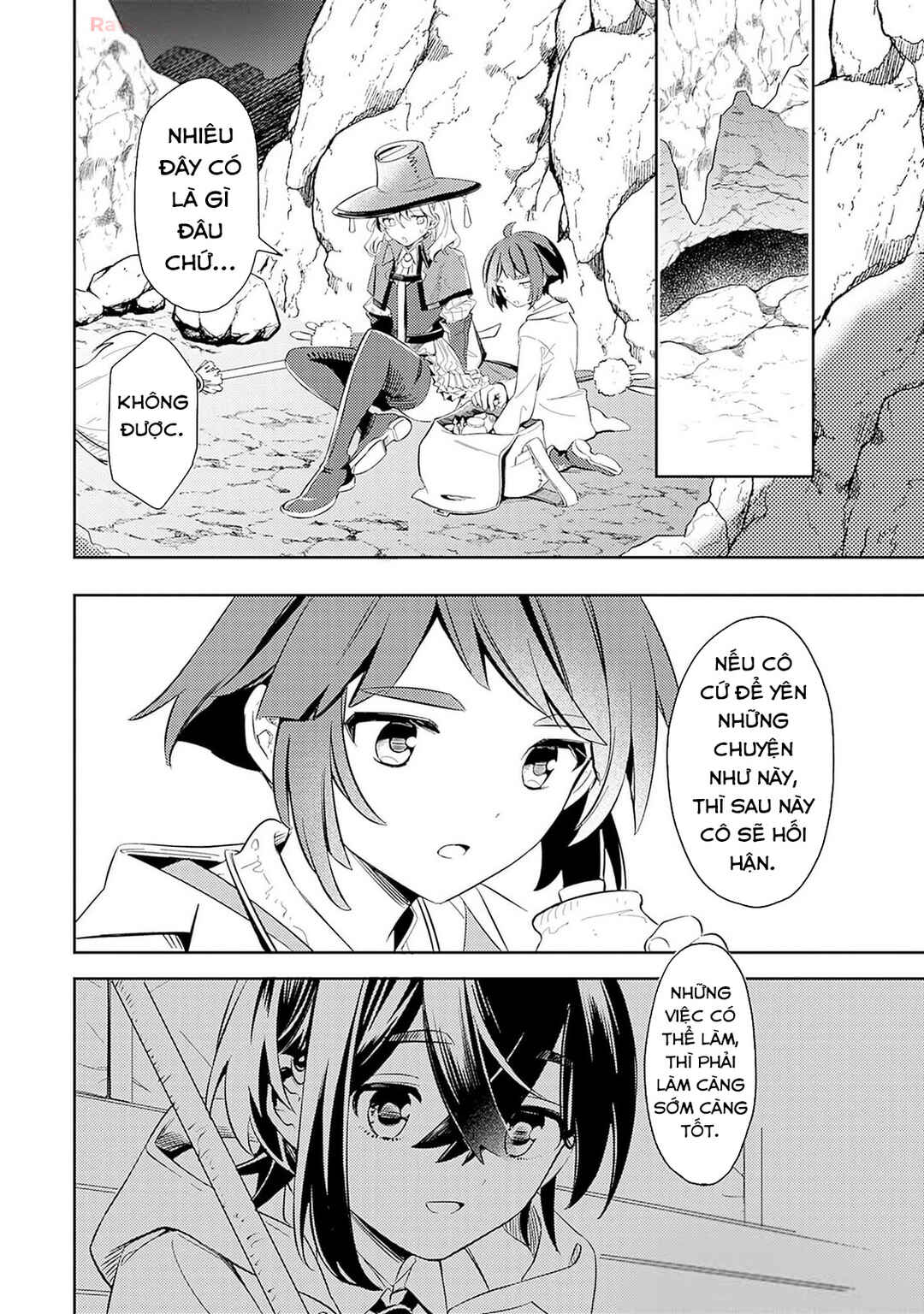 Mudameshi Kurai Nintei Sareta node Aiso o Tsukashi, Teikoku ni Utsute Shusse Suru Chapter 50 - Page 14