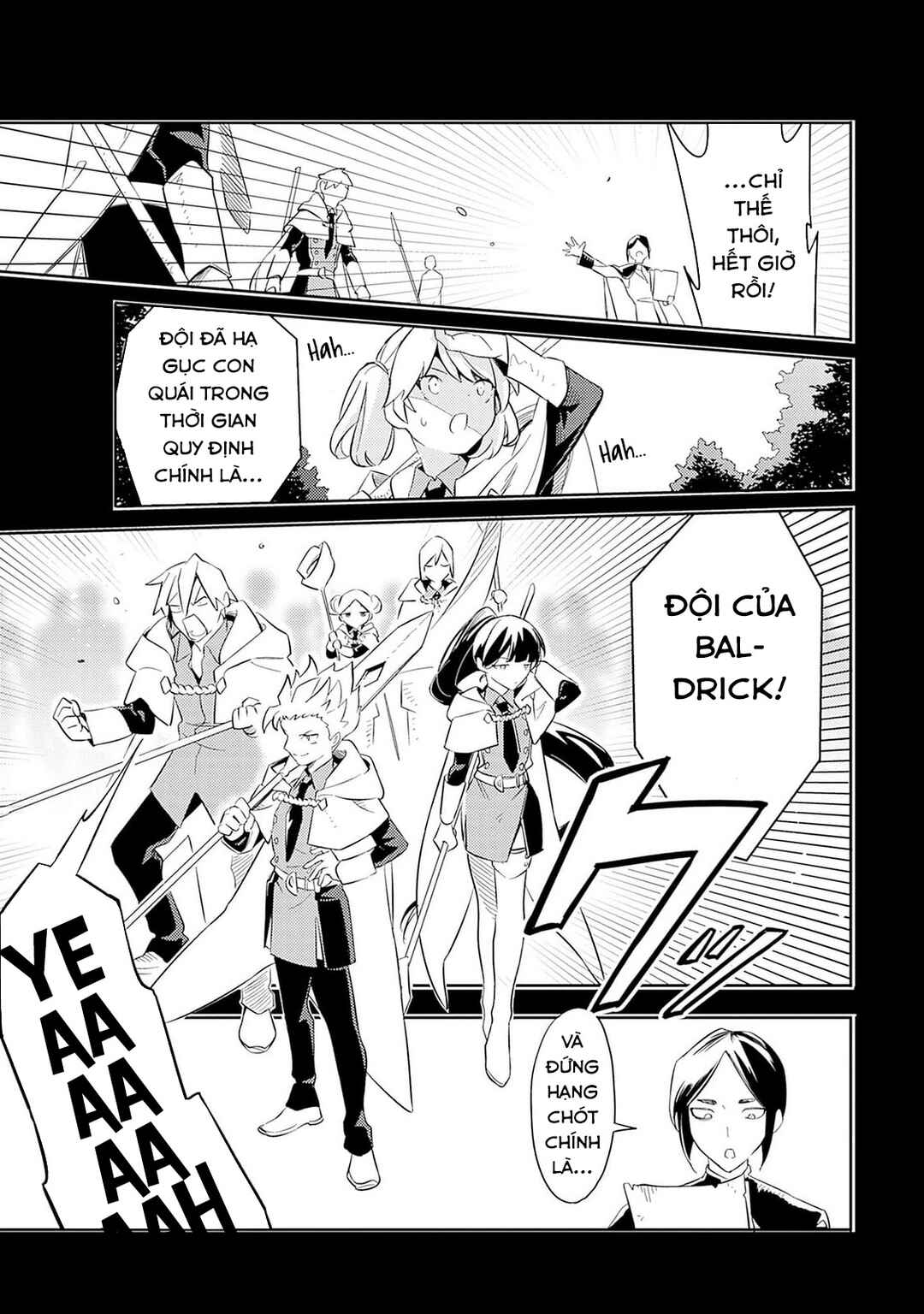 Mudameshi Kurai Nintei Sareta node Aiso o Tsukashi, Teikoku ni Utsute Shusse Suru Chapter 50 - Page 17