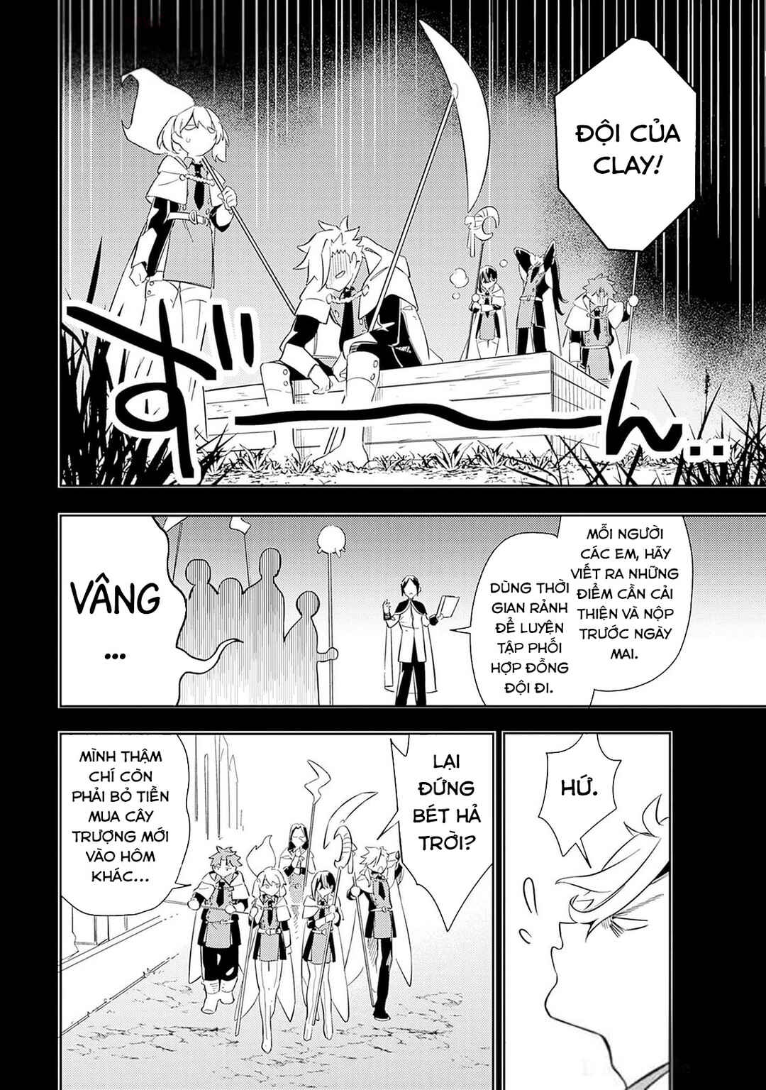 Mudameshi Kurai Nintei Sareta node Aiso o Tsukashi, Teikoku ni Utsute Shusse Suru Chapter 50 - Page 18