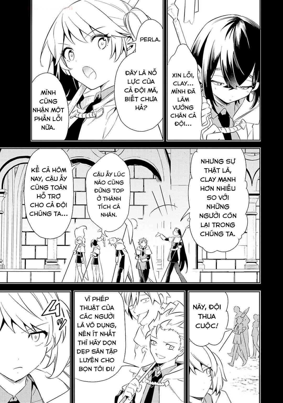 Mudameshi Kurai Nintei Sareta node Aiso o Tsukashi, Teikoku ni Utsute Shusse Suru Chapter 50 - Page 19