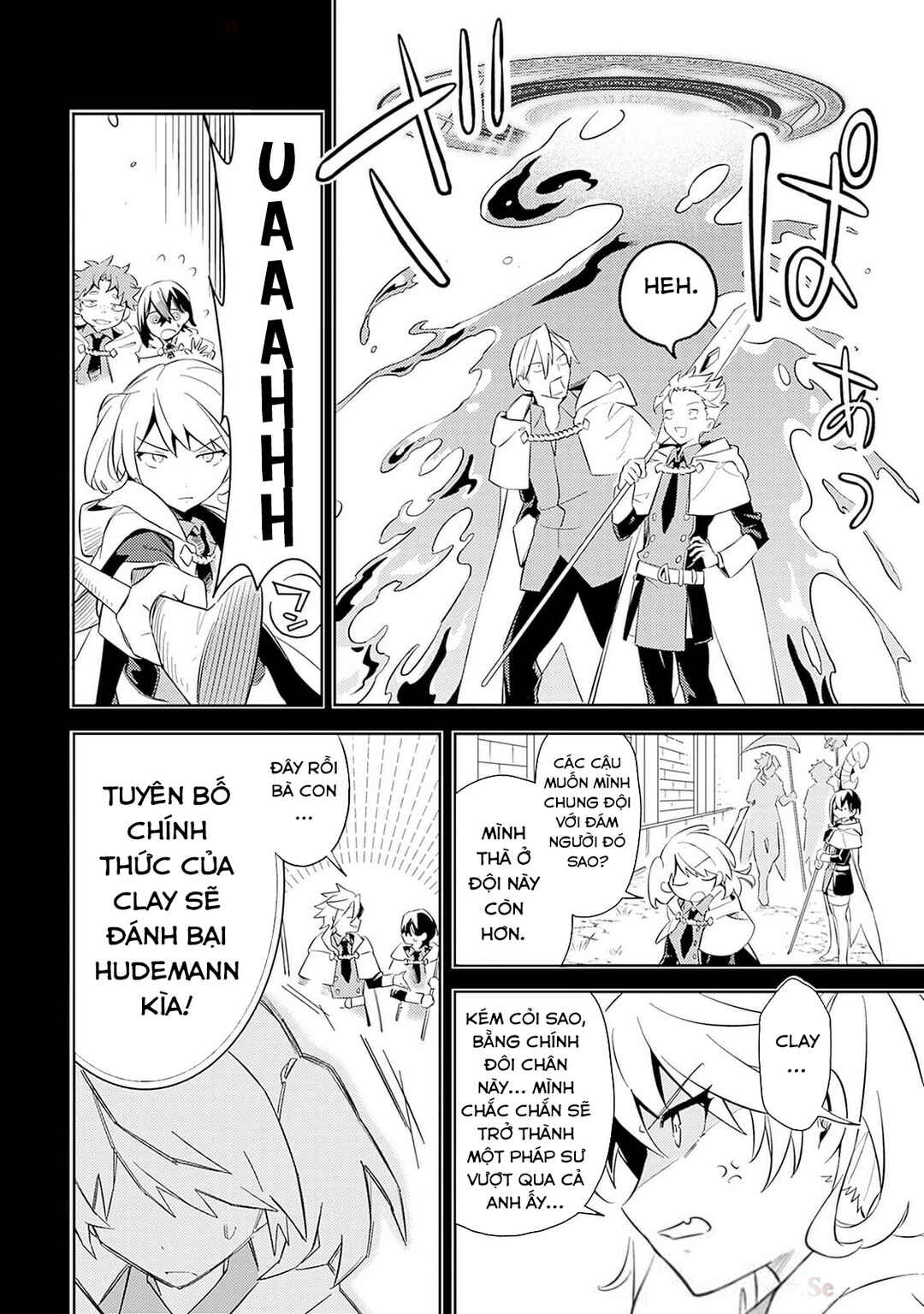 Mudameshi Kurai Nintei Sareta node Aiso o Tsukashi, Teikoku ni Utsute Shusse Suru Chapter 50 - Page 20