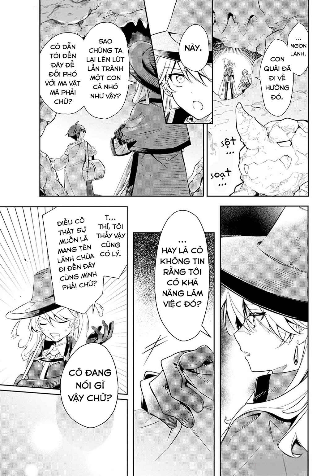 Mudameshi Kurai Nintei Sareta node Aiso o Tsukashi, Teikoku ni Utsute Shusse Suru Chapter 50 - Page 5