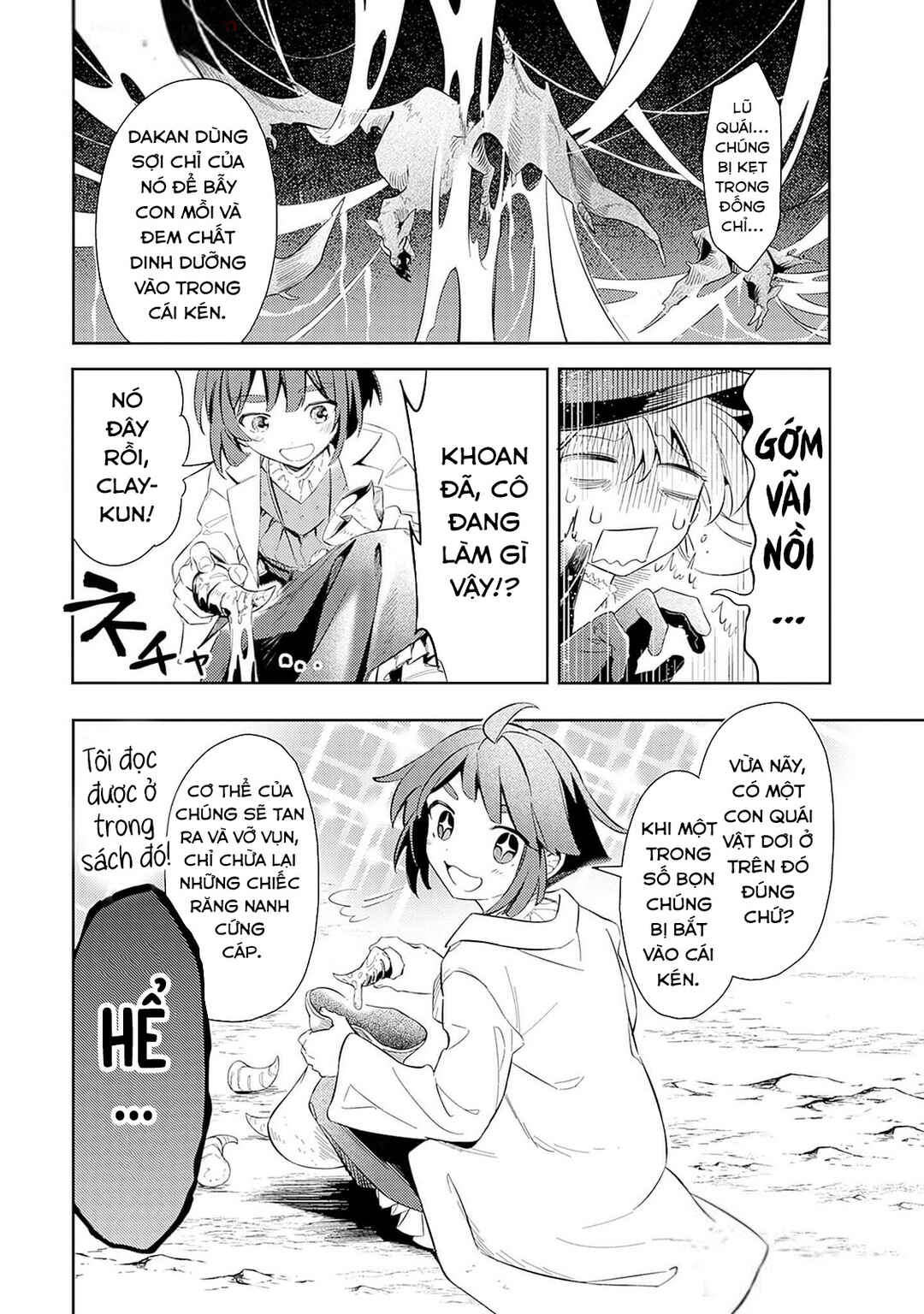 Mudameshi Kurai Nintei Sareta node Aiso o Tsukashi, Teikoku ni Utsute Shusse Suru Chapter 50 - Page 8