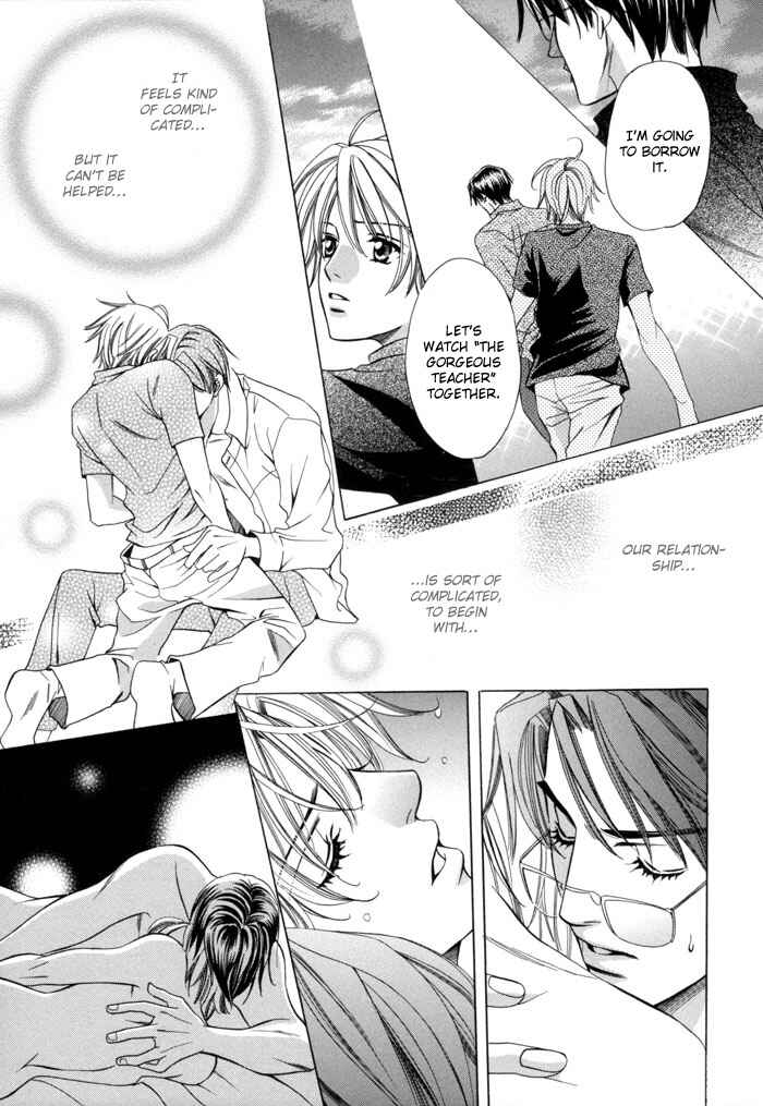 Chinko no Tsubuyaki Chapter 18 - Page 10