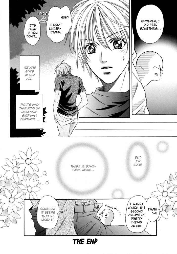 Chinko no Tsubuyaki Chapter 18 - Page 13