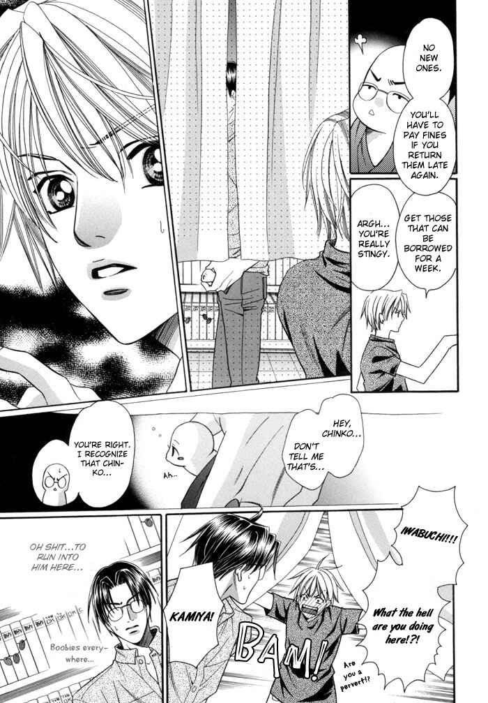 Chinko no Tsubuyaki Chapter 18 - Page 6