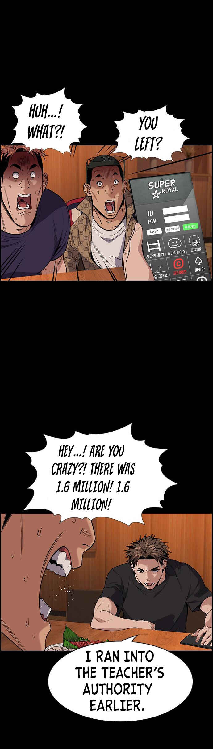 Get Schooled Chapter 93 - Page 53