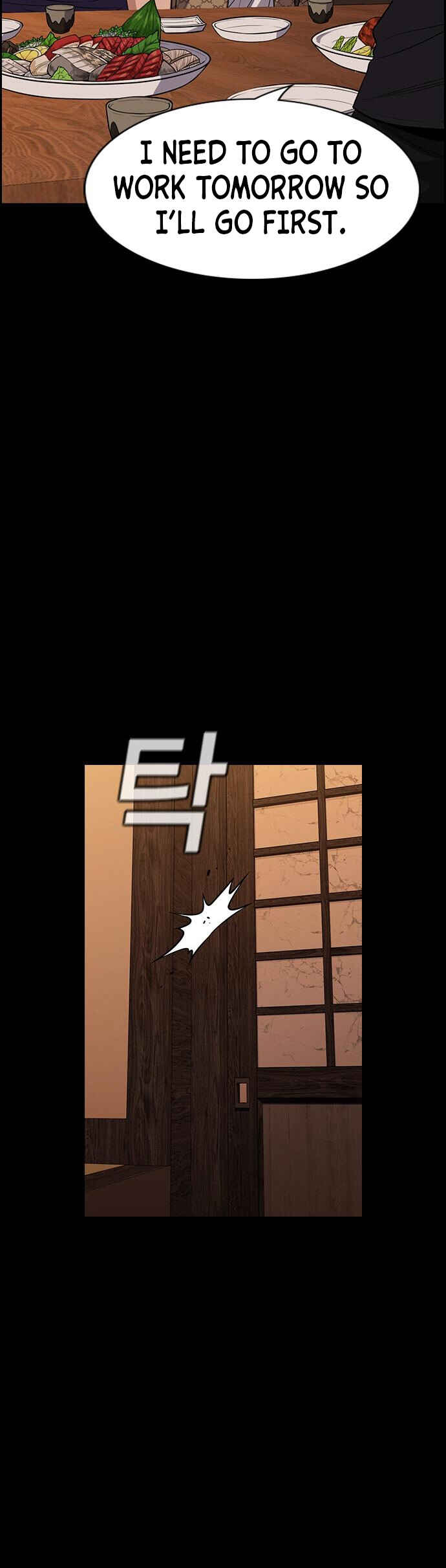 Get Schooled Chapter 93 - Page 56