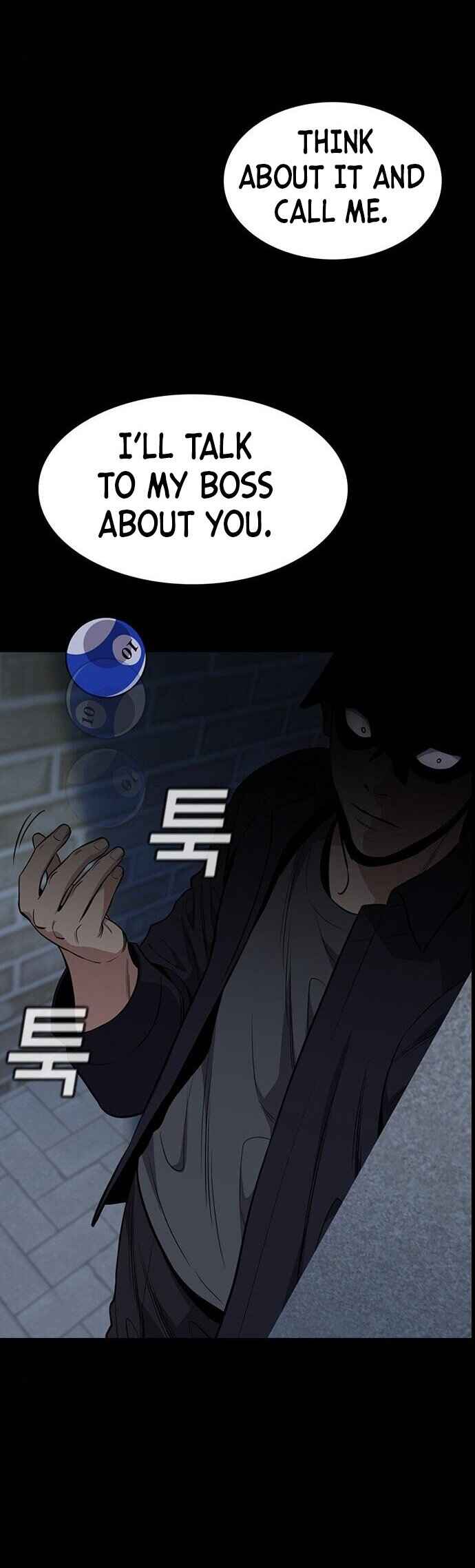 Get Schooled Chapter 93 - Page 63