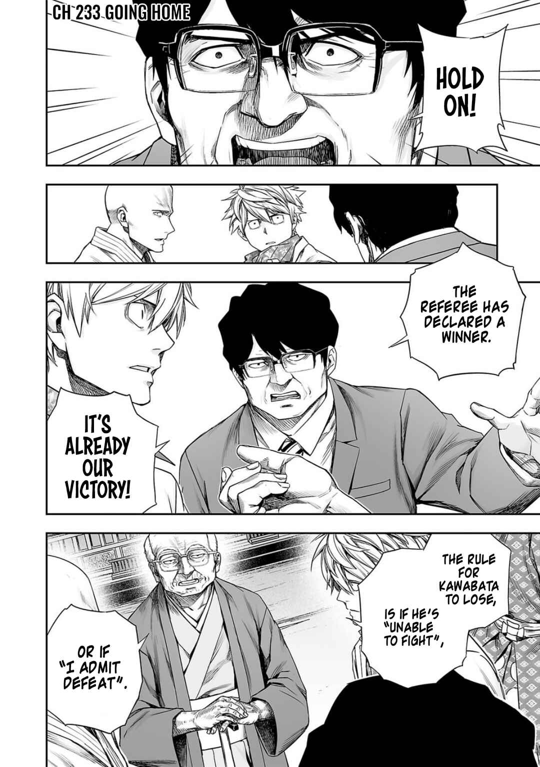 Tsuyoshi - Daremo Katenai, Aitsu ni wa Chapter 233 - Page 1