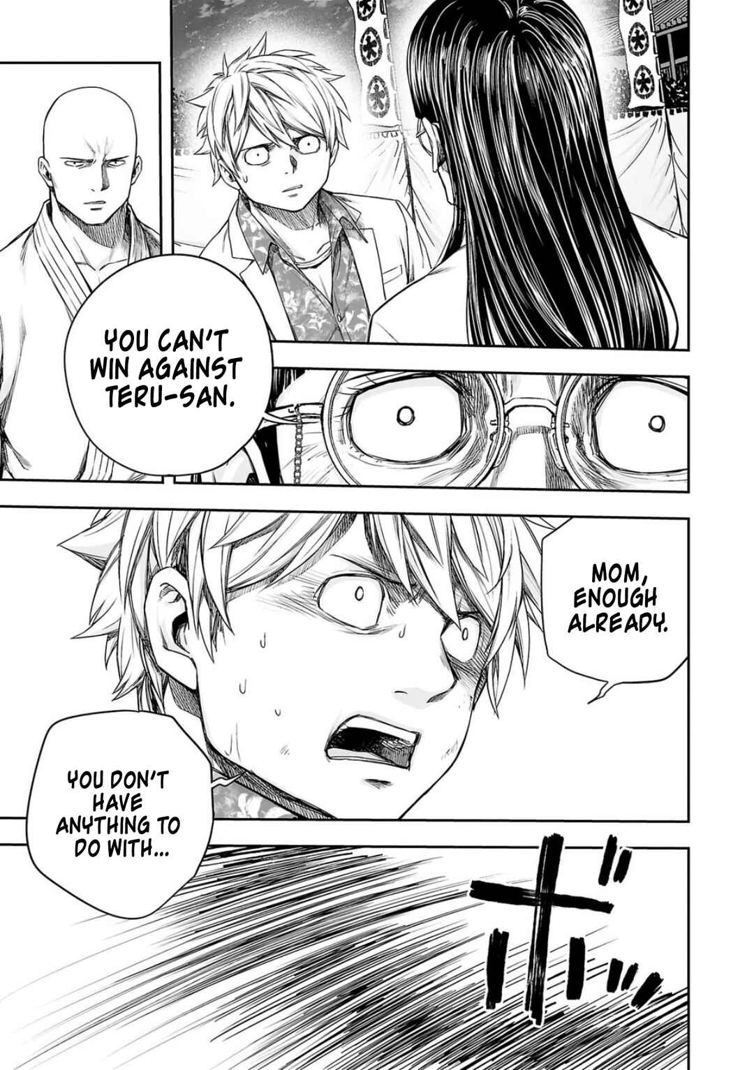 Tsuyoshi - Daremo Katenai, Aitsu ni wa Chapter 233 - Page 11