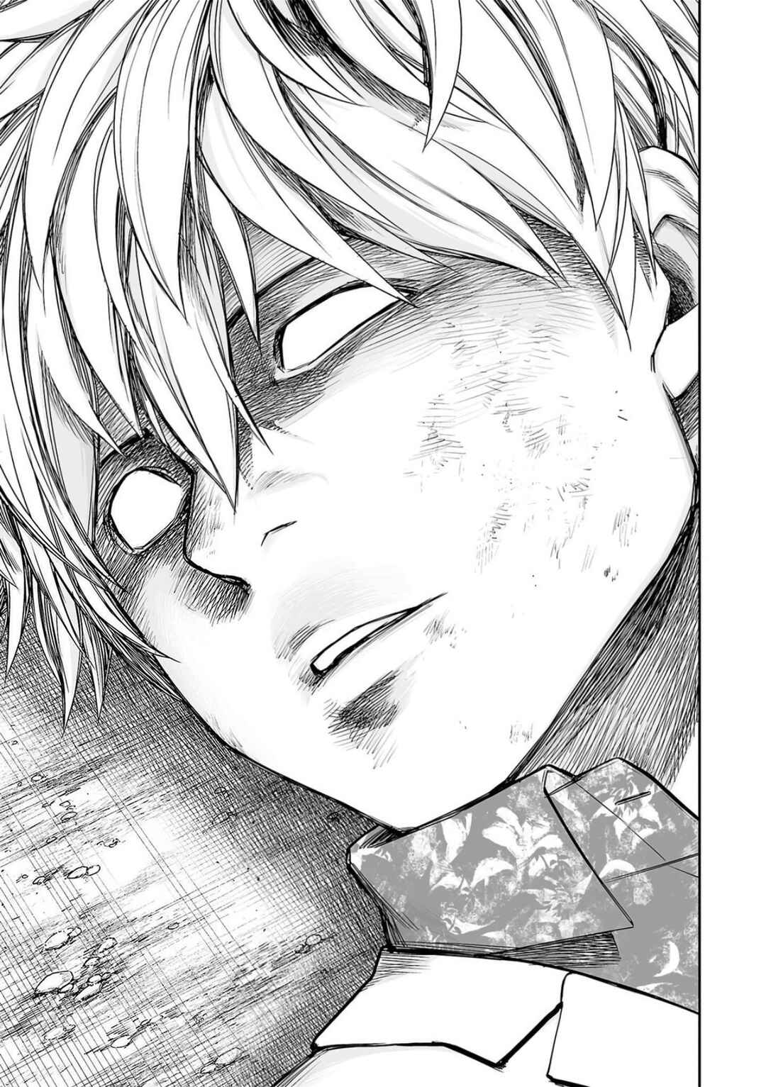 Tsuyoshi - Daremo Katenai, Aitsu ni wa Chapter 233 - Page 14