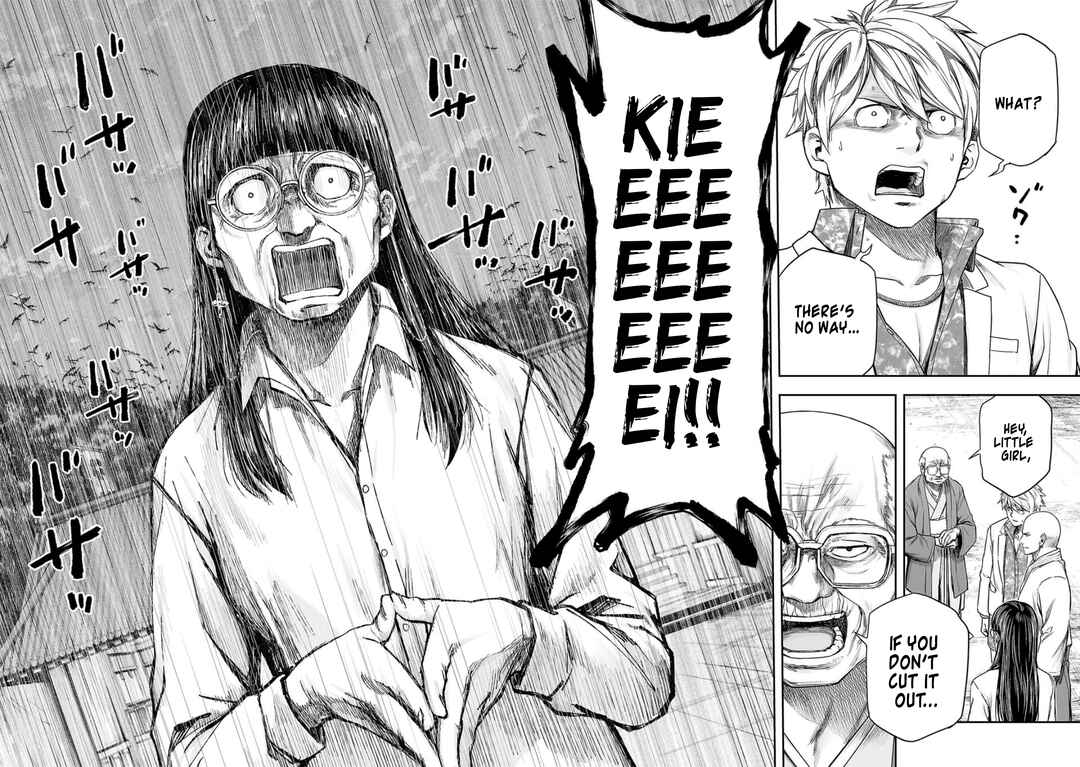 Tsuyoshi - Daremo Katenai, Aitsu ni wa Chapter 233 - Page 5