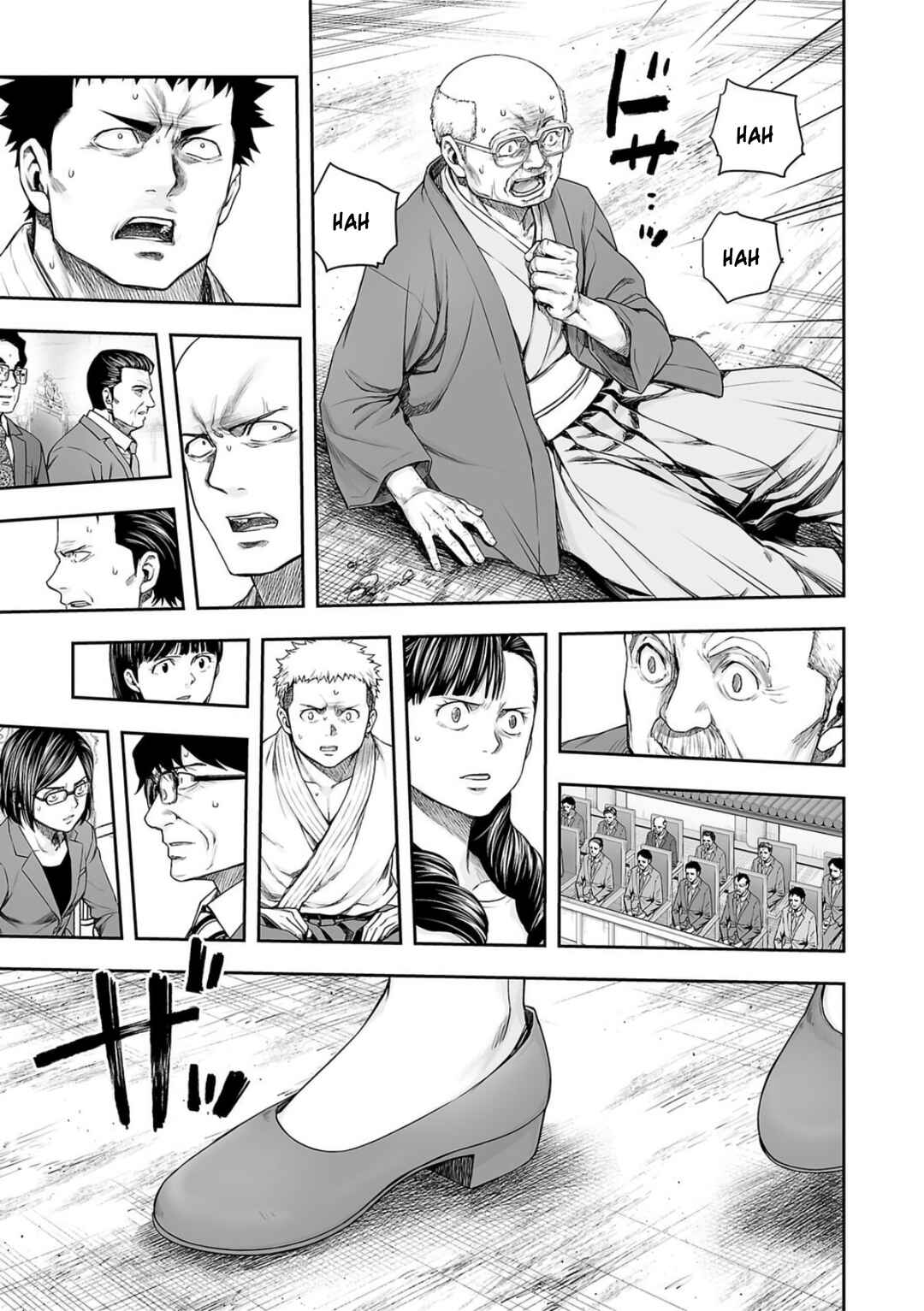 Tsuyoshi - Daremo Katenai, Aitsu ni wa Chapter 233 - Page 7