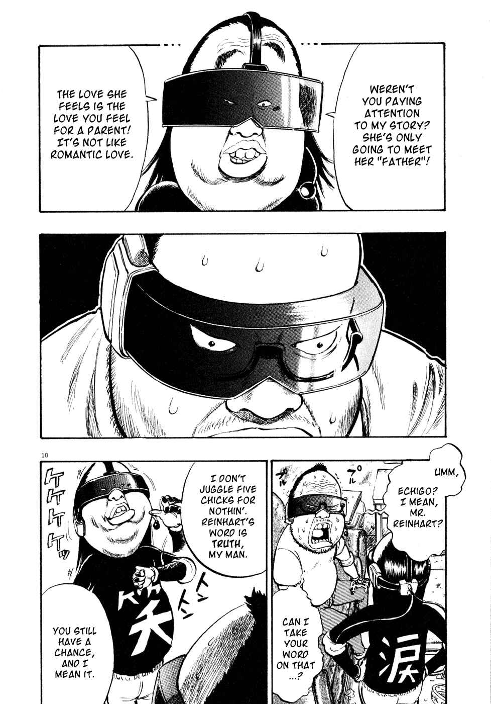 Ressentiment Chapter 14 - Page 10