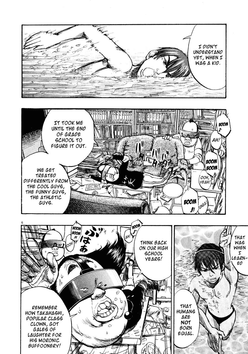 Ressentiment Chapter 14 - Page 6
