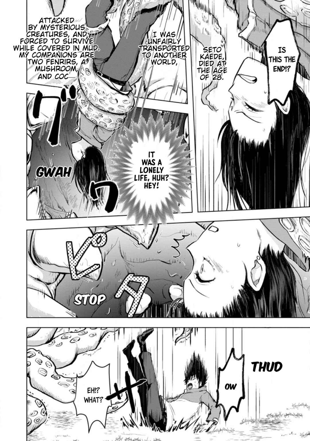 Hitori Camp shitara Isekai ni Teni shita Hanashi Chapter 4 - Page 7