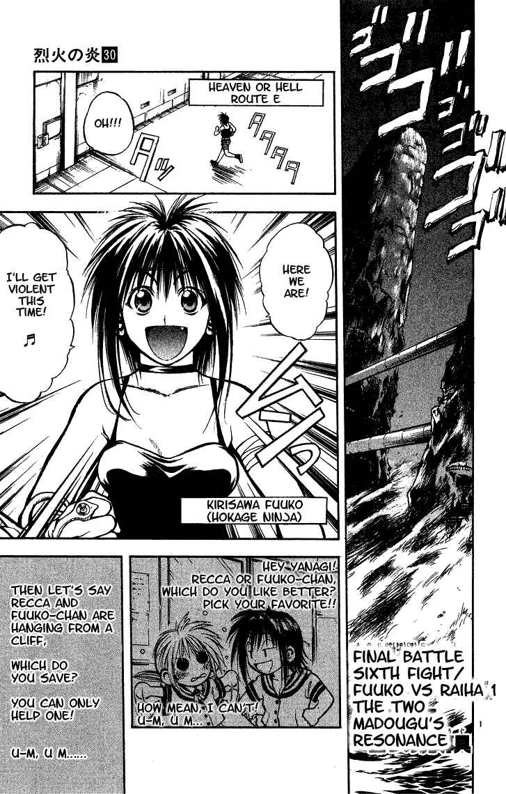 Flame of Recca Chapter 292 - Page 1