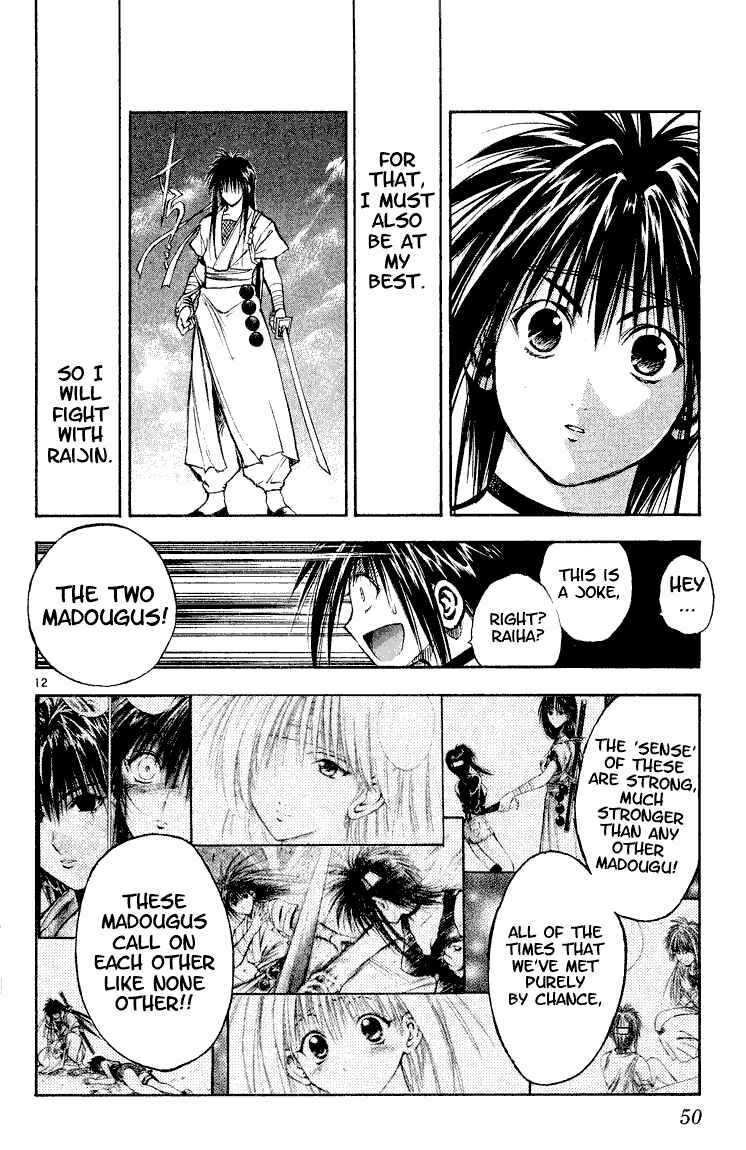 Flame of Recca Chapter 292 - Page 11