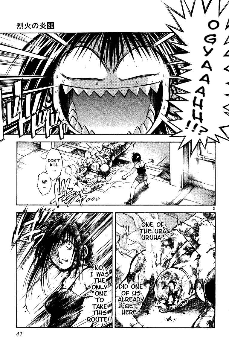 Flame of Recca Chapter 292 - Page 3
