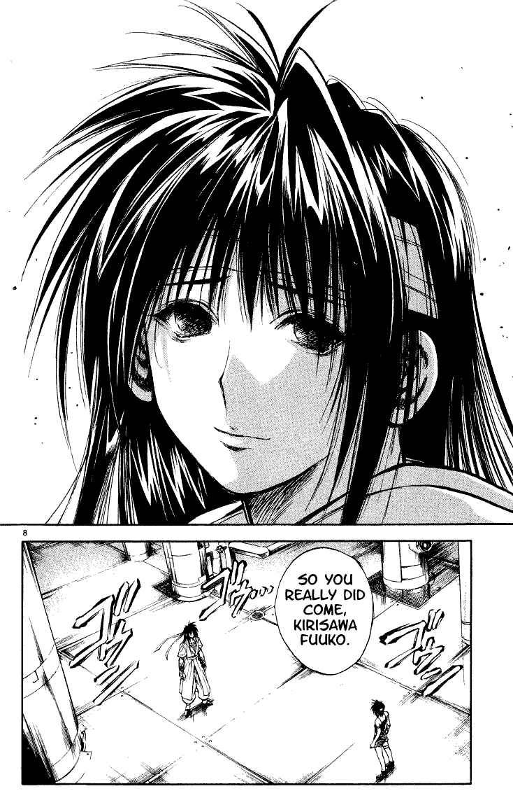 Flame of Recca Chapter 292 - Page 7