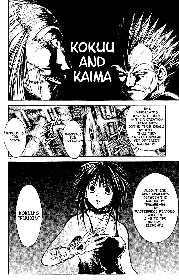 Flame of Recca Chapter 292 - Page 9