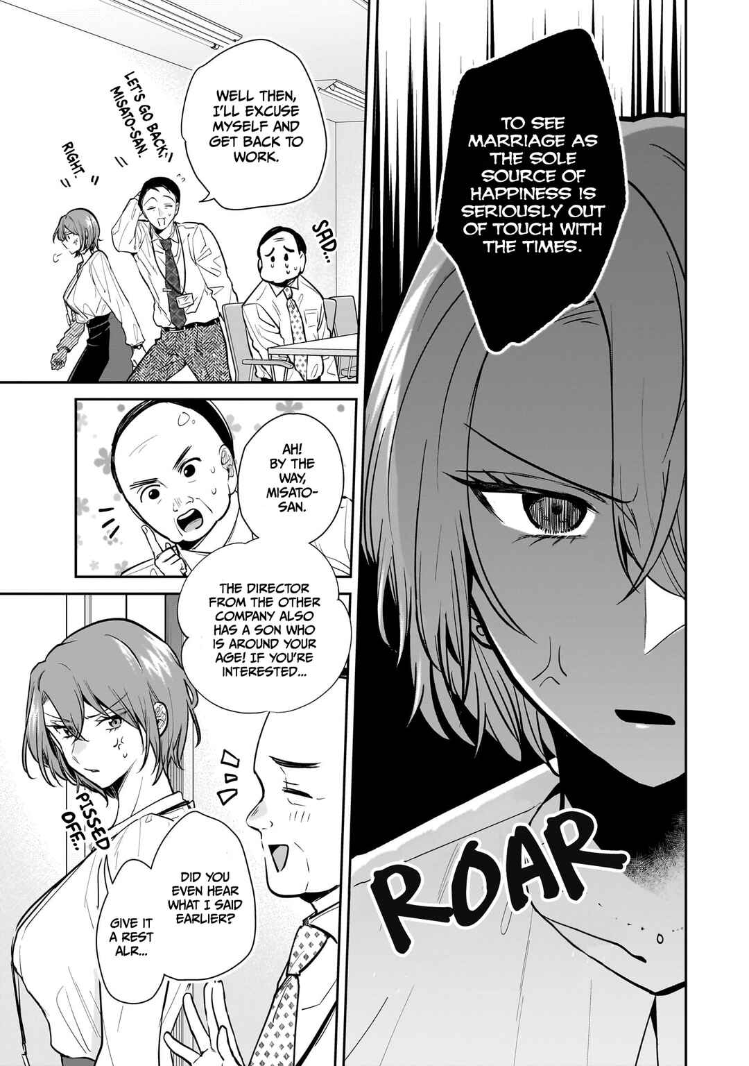 Misato-san wa Amasugi Joushi ni Chotto Kibishii Chapter 6 - Page 15