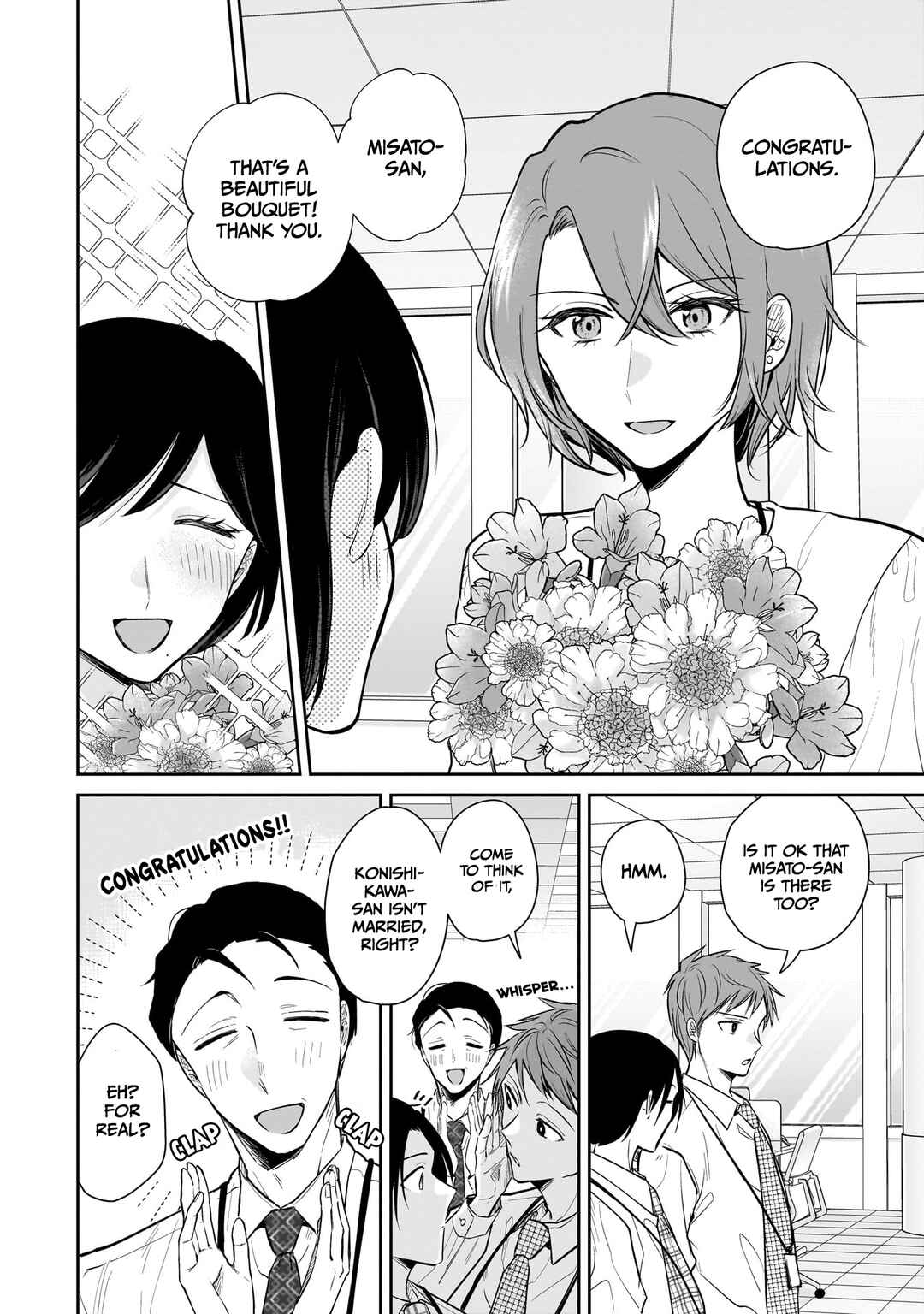 Misato-san wa Amasugi Joushi ni Chotto Kibishii Chapter 6 - Page 2